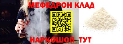 мдма Кудымкар