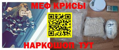 альфа пвп VHQ Кузнецк
