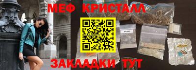 мдма Кудымкар