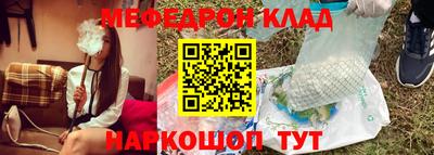 альфа пвп VHQ Кузнецк