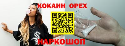 мдма Кудымкар
