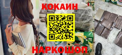 мдма Кудымкар