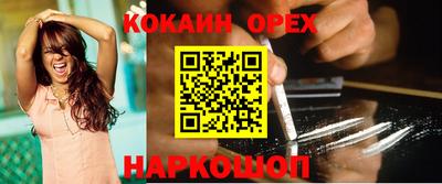 альфа пвп VHQ Кузнецк