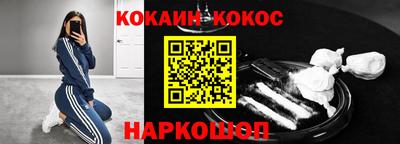 альфа пвп VHQ Кузнецк