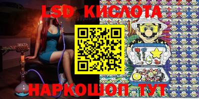 наркотики Кудрово
