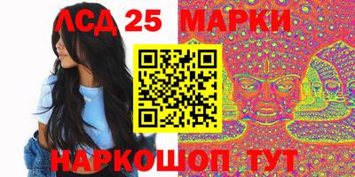 альфа пвп VHQ Кузнецк