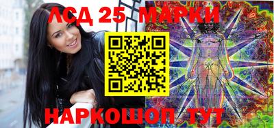 мдма Кудымкар