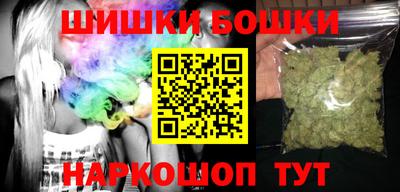 альфа пвп VHQ Кузнецк