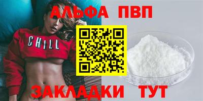 мдма Кудымкар