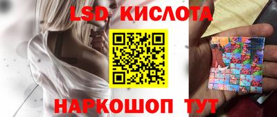мдма Кудымкар
