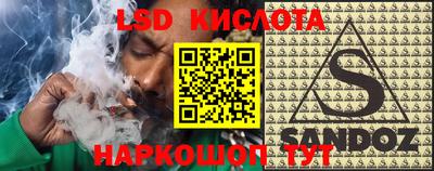 альфа пвп VHQ Кузнецк