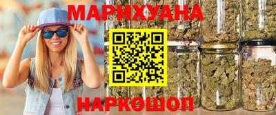мдма Кудымкар