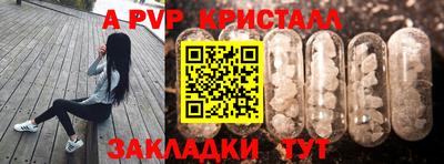 наркотики Кудрово
