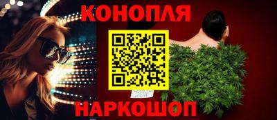 альфа пвп VHQ Кузнецк