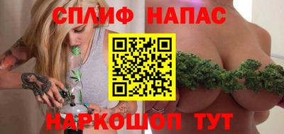 наркотики Кудрово
