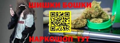 мдма Кудымкар