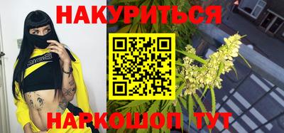 мдма Кудымкар