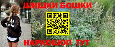 альфа пвп VHQ Кузнецк