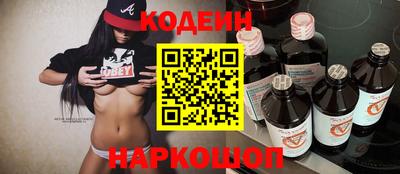 альфа пвп VHQ Кузнецк