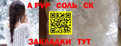 наркотики Кудрово