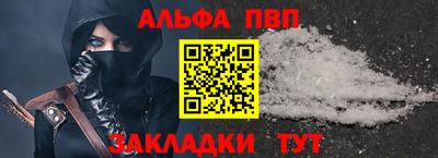 наркотики Кудрово
