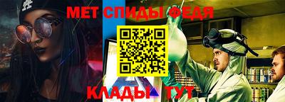 альфа пвп VHQ Кузнецк