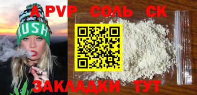 мдма Кудымкар