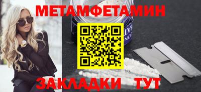 мдма Кудымкар