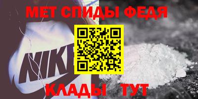 наркотики Кудрово