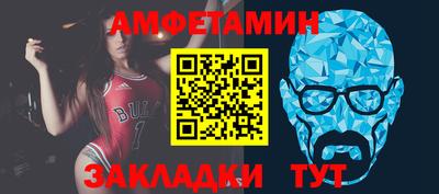 мдма Кудымкар