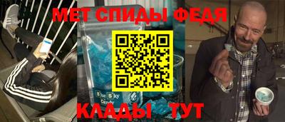 наркотики Кудрово