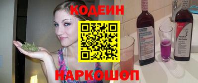 мдма Кудымкар