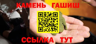 альфа пвп VHQ Кузнецк