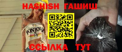 альфа пвп VHQ Кузнецк