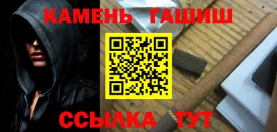 мдма Кудымкар