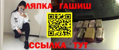альфа пвп VHQ Кузнецк