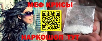 мдма Кудымкар