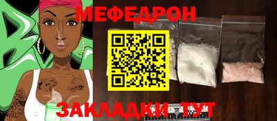 мдма Кудымкар