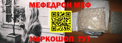 наркотики Кудрово