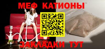 наркотики Кудрово