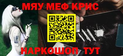 мдма Кудымкар