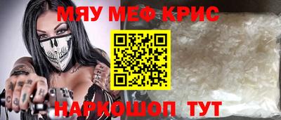 наркотики Кудрово
