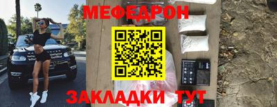 наркотики Кудрово